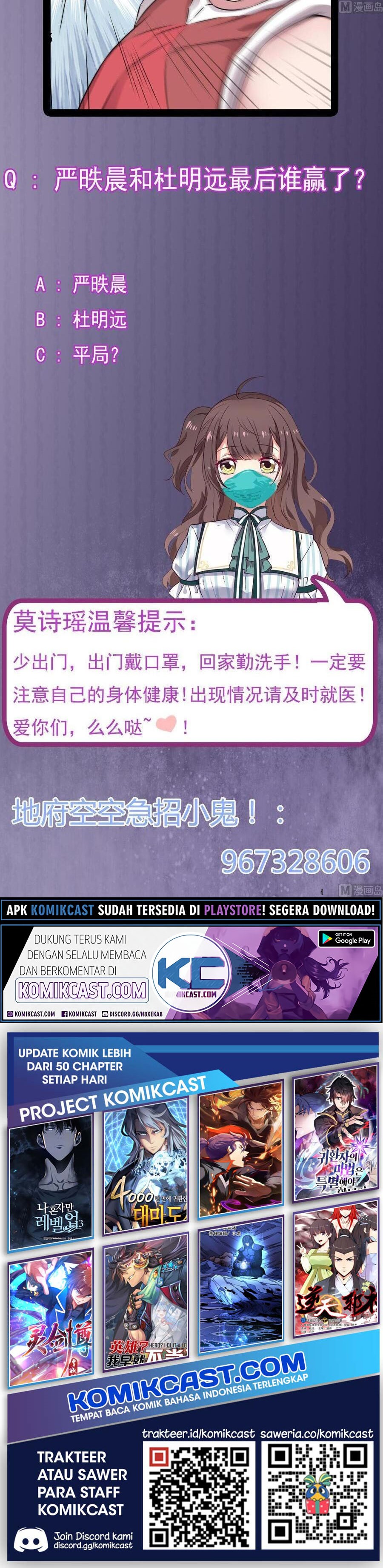 The Developer System (Hell’S Developer) Chapter 132 Gambar 10